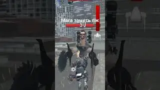 мага заметь пжпжпжпжппж