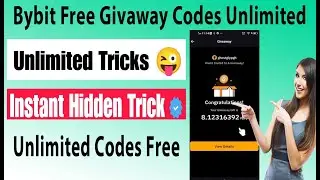 Get Ready for the Biggest Bybit Giveaway Ever | Free Bybit Giveaway Code Claim Free Giveaways