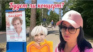 Vlog💚What has Jurmala changed in 2024? // What has changed? // Latvia