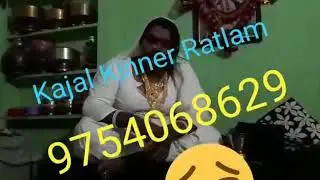 Dekhen keyboard se