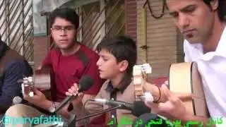 Gorani Mendali Kurdi Dangi Zor Xosh Porya Fathi 🎼آهنگ بسیار زیبای 