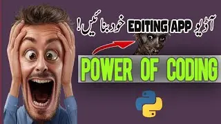 How to Merge Two Audio Files in Python| Audio Automation Projects 