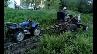 Эвакуация квадроцикла.Мы его достали!
