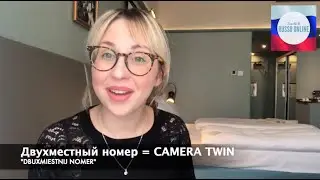 🇷🇺🏨COME SONO GLI HOTEL RUSSI 🏨🇷🇺