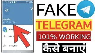 telegram number, telegram fake account kaise banaye, telegram number banned