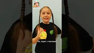 Подписывайтесь. Пыяла. Стекло. Стих. Татар. Наиля Тухватуллина.