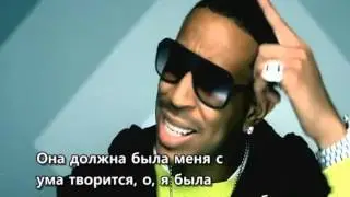Перевод песни Baby Justin Bieber