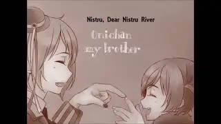 [APH] Ro and the neighbours v2 (Hetalia)