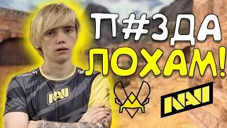 КАК ИГРАЕТ ДЕДОДЕД CS:GO И CS2 В 2023!