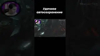 Когда автосохранение срабатывает в нужное время #игра #автосохранение #halflife #halflifealyx