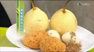 TVB 都市閒情 霧霾瀰漫，護肺莫怠慢 20170117