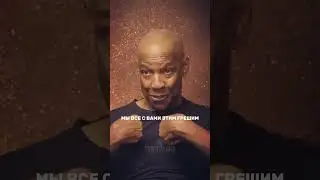 Начни свой день правильно! 
