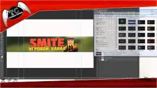 SpeedBanner #4 (SmiteGaming)