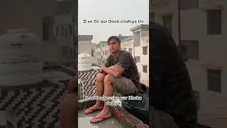 Ab kya hi kare 🙂 the most viral comedy 😂 #shorts #ytshorts
