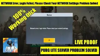 PUBG Mobile Lite Network Error,Login Failed. Please check your network settings Problem solved|