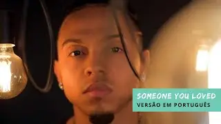 Someone You Loved - Lewis Capaldi (Arlley Lima COVER)