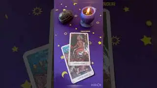 ПОЧЕМУ ОН ОТКАЗАЛСЯ ОТ ТЕБЯ?
