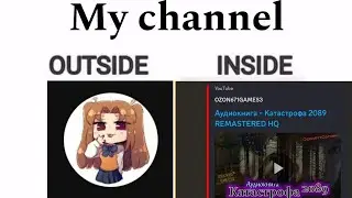 Субботний Юмизучий