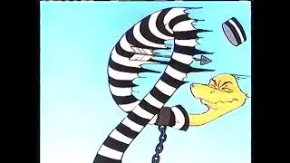 Closing To Robin Hood 1992 VHS (Version #2)