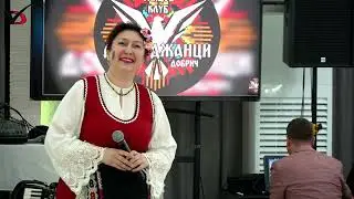 Първият рожден ден на танцов клуб „Добруджанци“– истински празник на фолклора