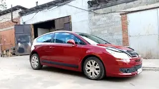 Ситроен с4 финиш💪💪💪💪