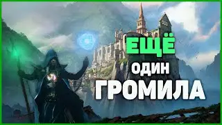 Enshrouded - И ЧТО ТЫ МНЕ СДЕЛАШЬ?