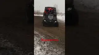 #трамплин