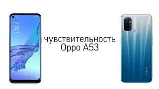 Чувствительность на телефон Oppo a53|FREE FIRE|sensitivity on Oppo A53