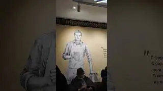 Пивзавод 