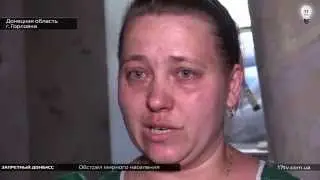 Forbidden Donbass. Bloody Gorlovka — the consequences of shelling. Part 1