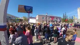 9 мая 2018г (часть 1)