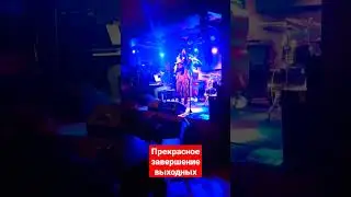 🔥 ВЫХОДНЫЕ 🔥 Прекрасное завершение#shortvideo #shots #shorts Guinness time