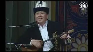 Элмирбек Иманалиев - кыргыз-казак айтышы