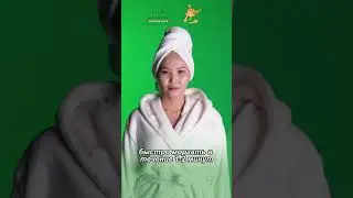 Снимите напряжение с глаз всего за пять минут!