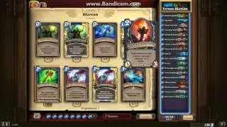 Hearthstone Колода Темпо Шамана