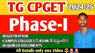 TG CPGET Phase 1 registration process Required Documents 2024 PG Admissions