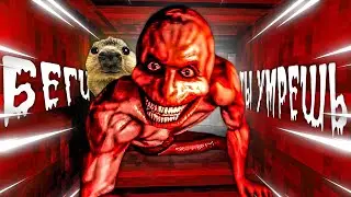 ЧЕЛОВЕК БЕЗ КОЖИ ЗАБЕРЕТ ТВОИ ВОСПОМИНАНИЯ ЧТОБЫ СДЕЛАТЬ ЭТО...🔪- Обзор Below Nowhere