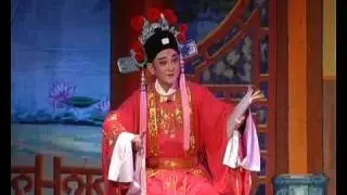 叼 蛮 公 主 之 洞 房 两 不 让 Part 2 of 4 Hainanese opera