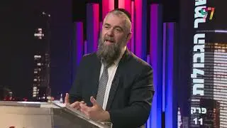 הרב אבנר קוואס - משמר הגבולות - פרק 11