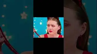 вызов с красным перцем