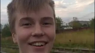 Павлик...