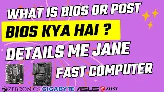 What is BIOS ? Details in Hindi! ⚡️ How to Access BIOS in any PC or Laptop