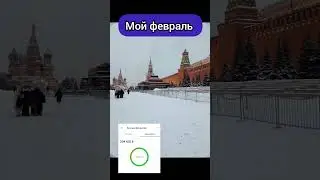 Обучаю заработку в интернете #батэль #входящиезаявки #млм