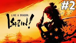 Twitch Livestream - Like a Dragon: Ishin! Part 2