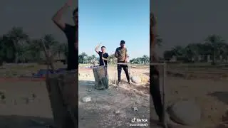 سحاق