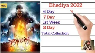 Bhediya 2022 Day 6,7,8 Box Office Collection/