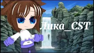 Meme 