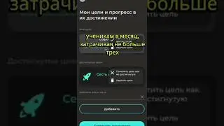 HELFER Новый инструмент 2024. Обучай и тренируй на всех языках мира.