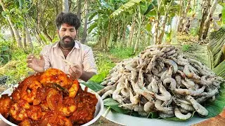 Prawns Masala Recipe  | Prawns Gravy Recipe  | Prawn Curry |Village Style Cooking AND Eating