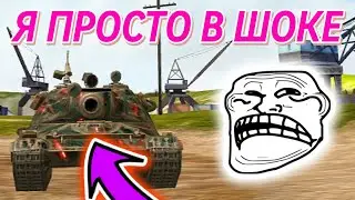 Я Встретил Лучших Союзников